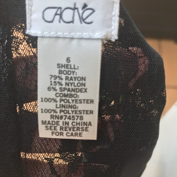 Cache black evening - Picture 5 of 7